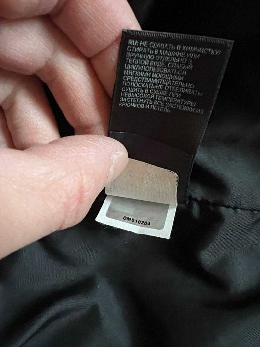 Зимова мембранна куртка The North Face