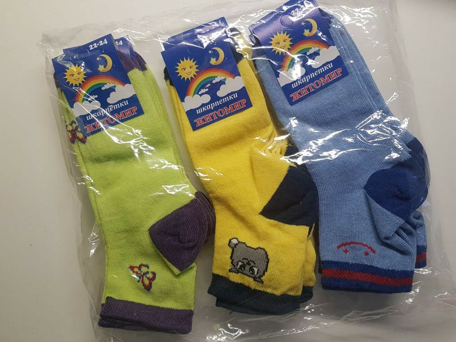 Шкарпетки дитячі носки детские стрейч Житомир опт