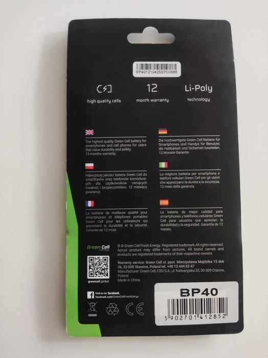 Bateria Green Cell do iPhone 6 – Oryginalne Opakowanie Fabrycznie NOWA