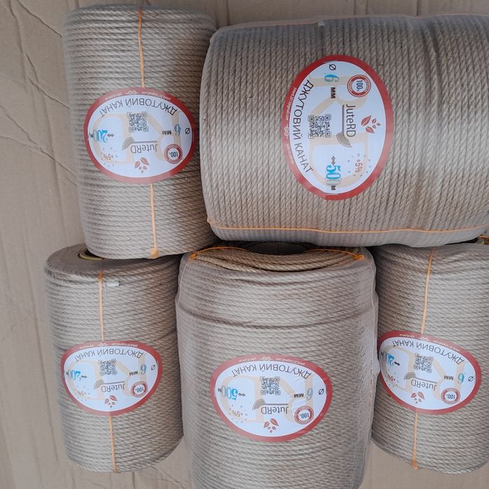 Джутовый Сизалевый Хлопковый канат шпагат