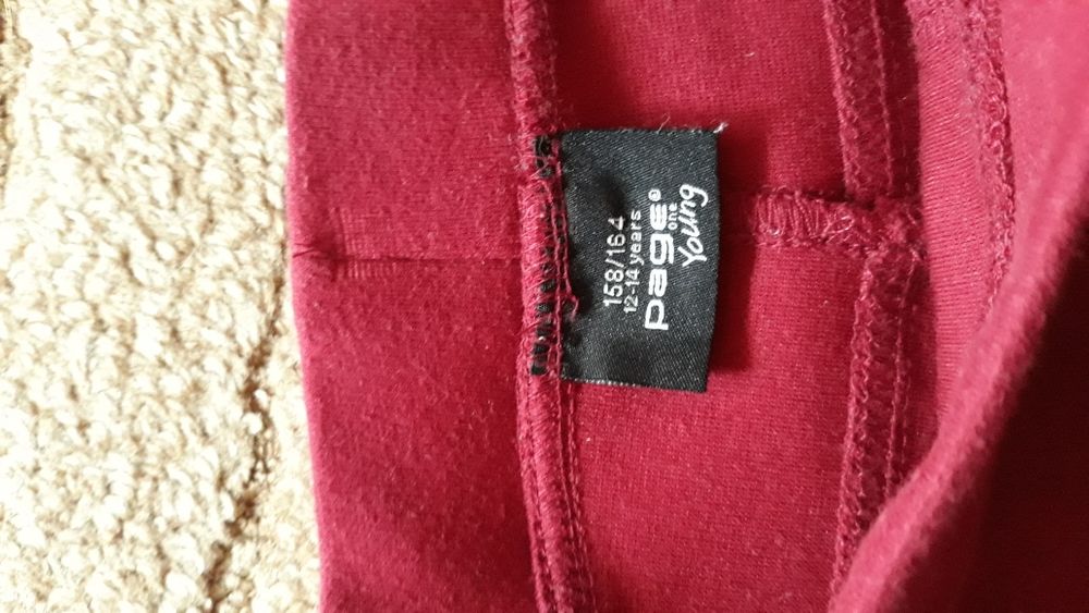 Брюки-легинсы