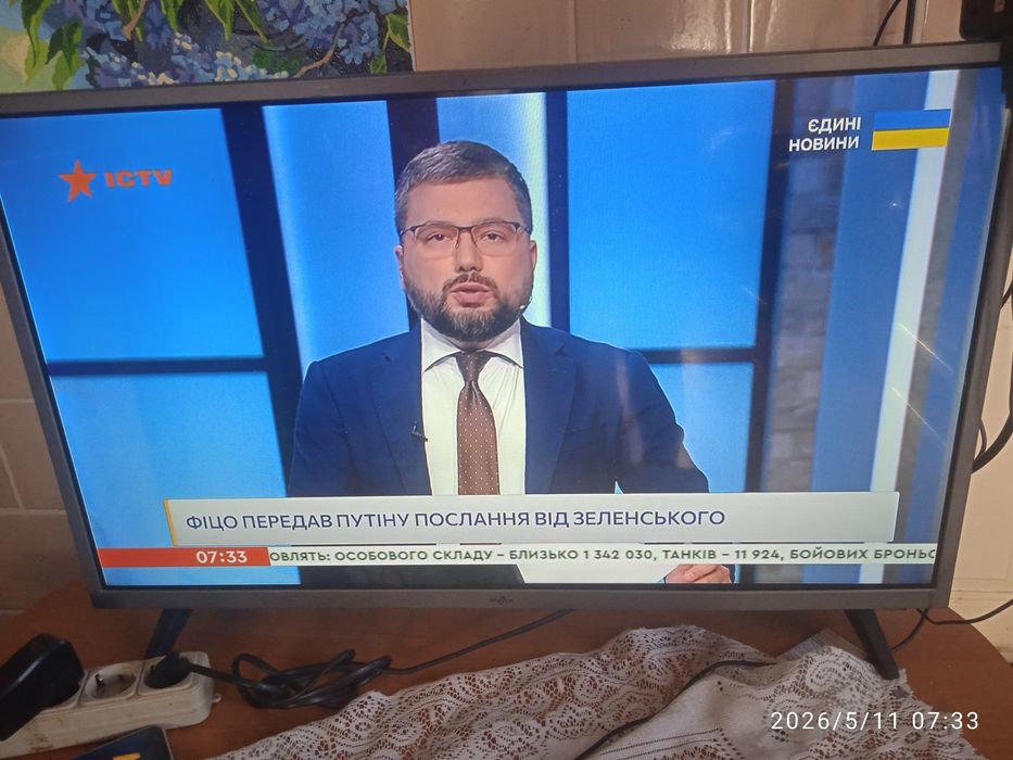Продам смарт телевизор  бравис