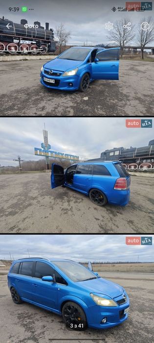 Продам Opel zafira opc