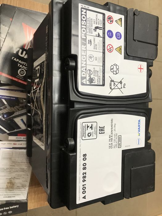 AGM  12V 70AH Акамулятор