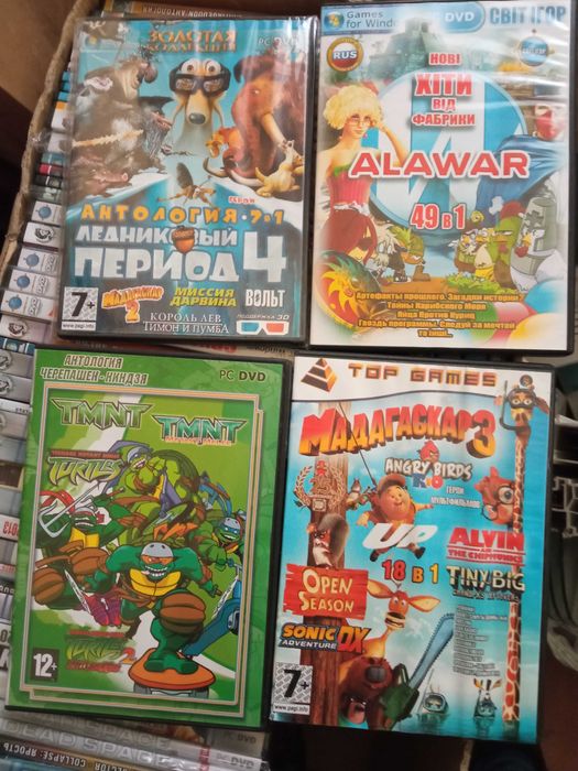 гра комп'ютерна диск  игра компьютерная