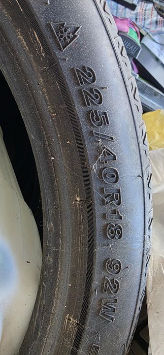Goodride 225/40/18