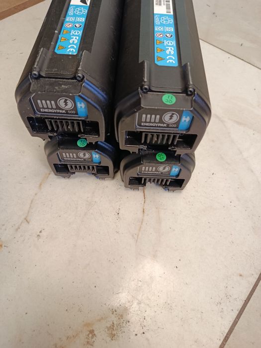Bateria do roweru Giant Energypak 500 smart