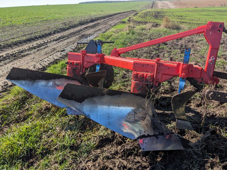 Плуг 2 корпусний 2*40