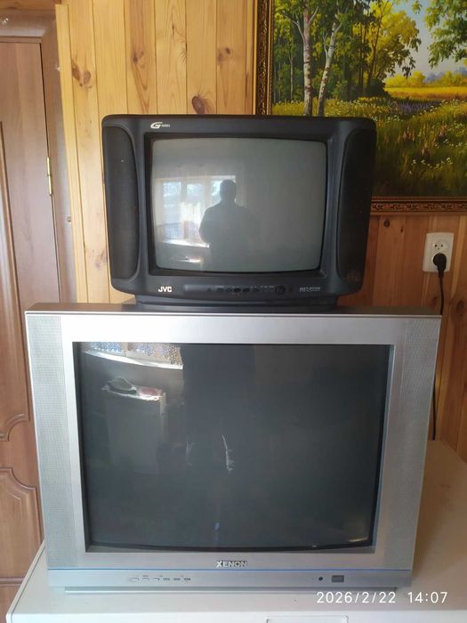 Продам 0964918399