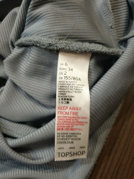 Комбидресс, боди Top Shop