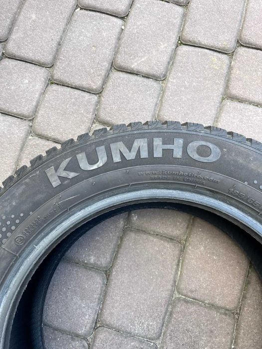 Opony Kumho WinterCraft WP51  185/65/15 88T  4x7mm