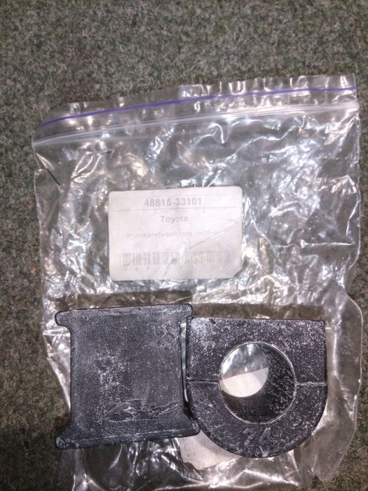 Втулка стабілізатора toyota 24mm