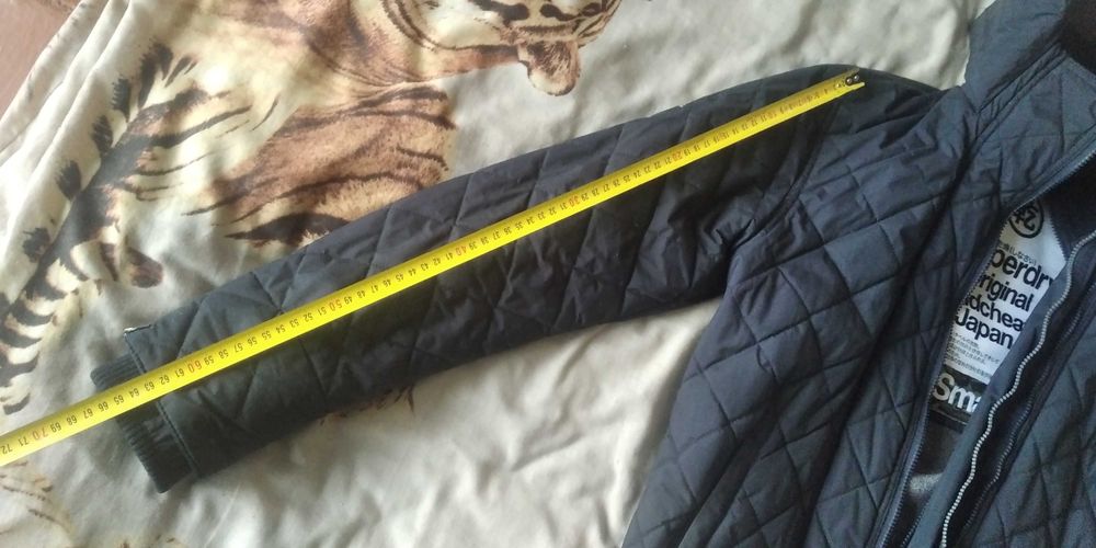 Куртка чоловіча утеплена