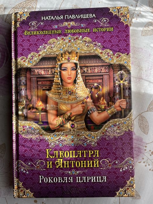 Цікаві книги