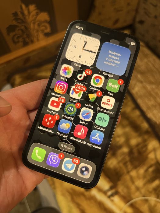 Iphone 12 mini 64 gb