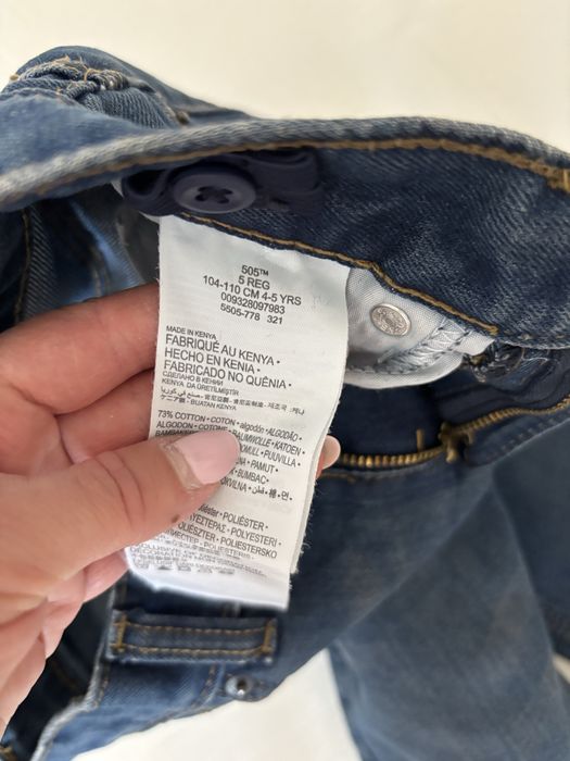 Spodnie Levis 110