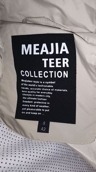 Тепла зимова куртка