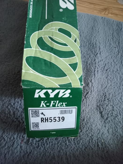 Пружина ходовой части на задний мост Polo