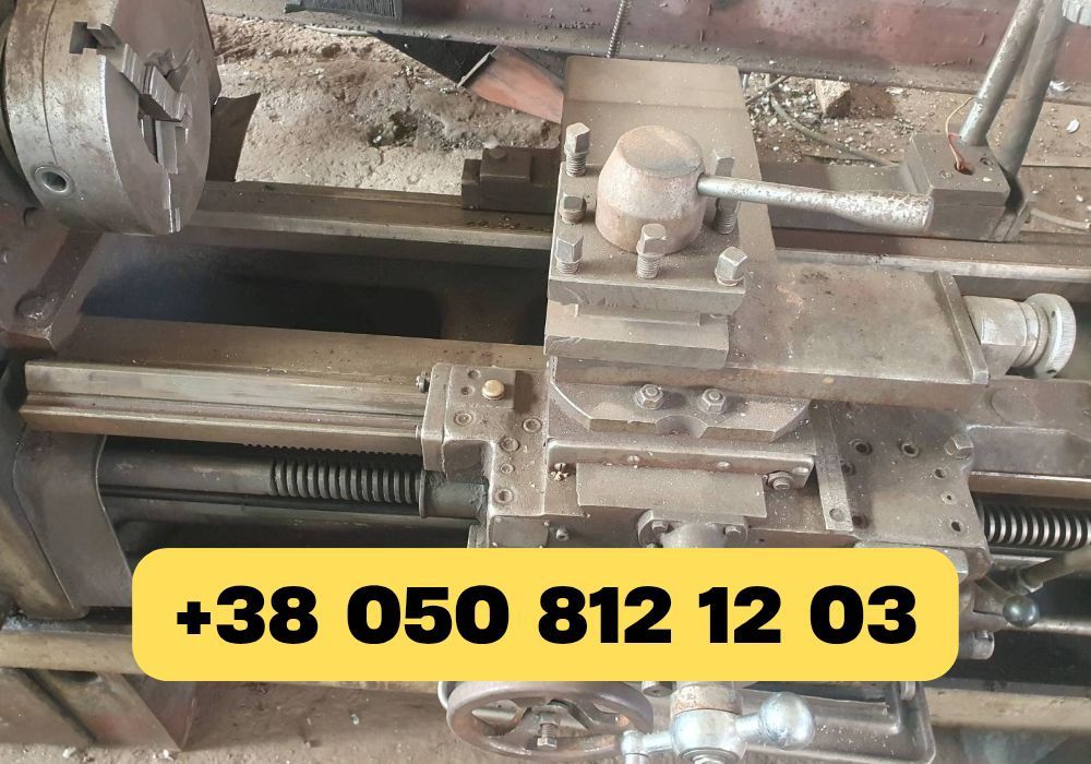 Перевірений верстат токарний 16К20, станок токарный купить