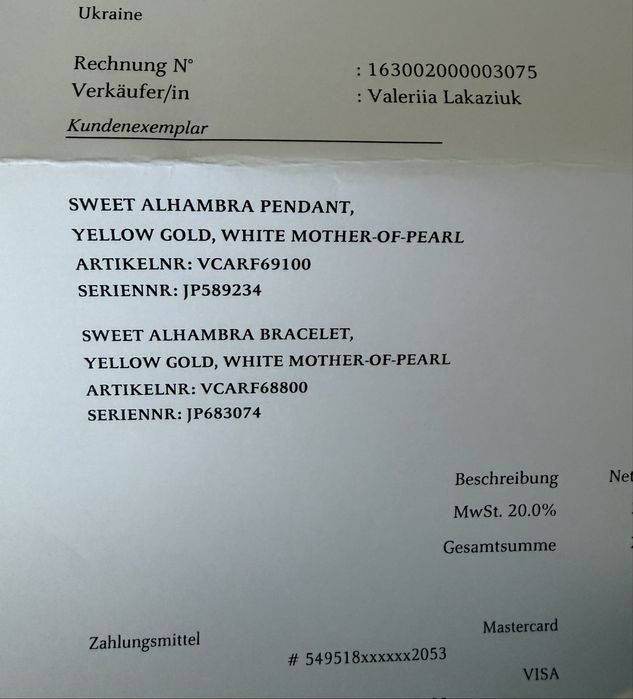 Van Cleef & Arpels SWEET ALHAMBRA підвіска