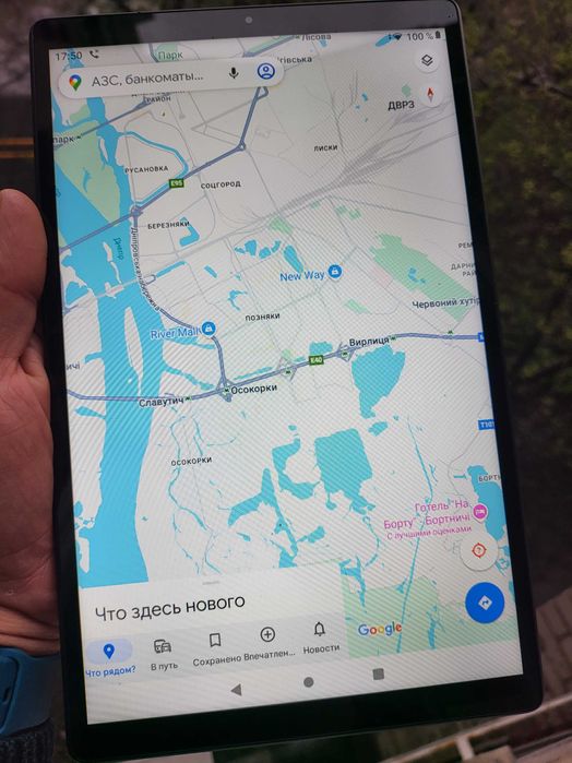 Lenovo Tab M10 HD 2/32 Android 10