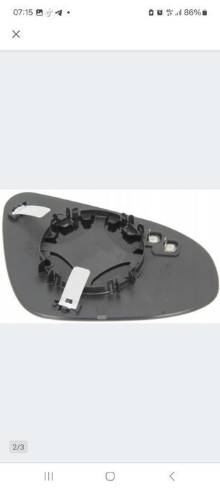 Вкладиш дзеркала(лівий-правий)Toyota