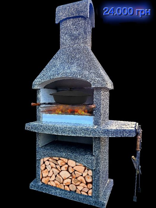 Камины барбекю, печь ,уличный бетонный разборной мангал