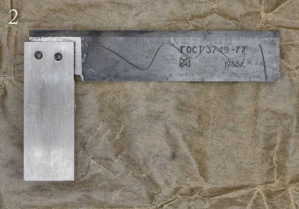 Угольник слесарный УШ 100 мм, СССР