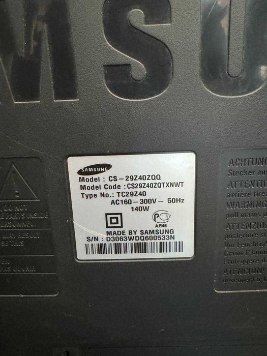 Телевізор Самсунг