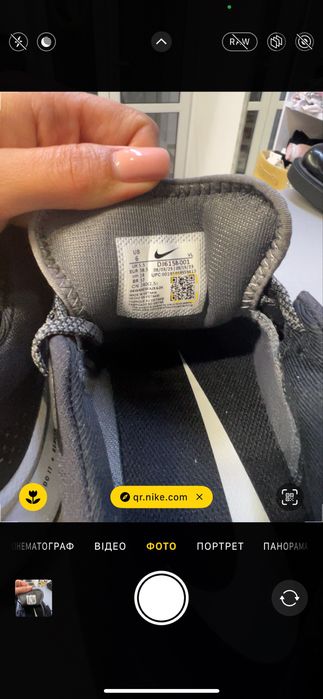 Оригінальні кросвіки NIKE