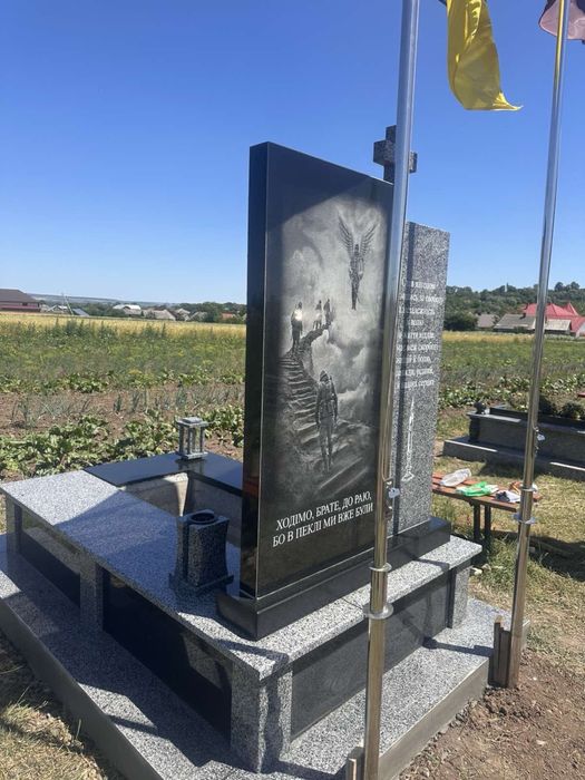 Памʼятники з граніту (ціни від виробника),200 років гарантії, Чернівці