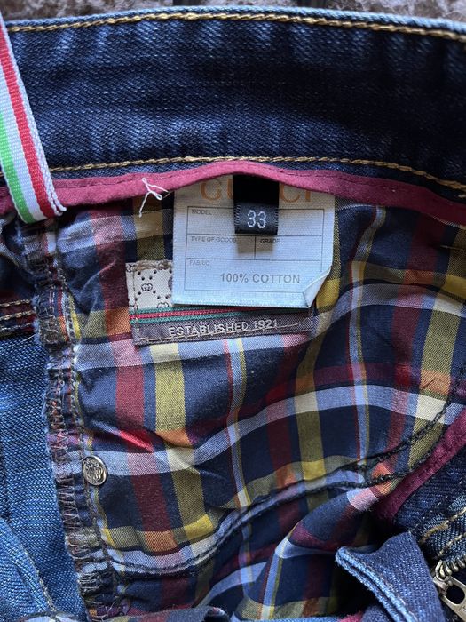 !! Spodnie Jeans Gucci męskie