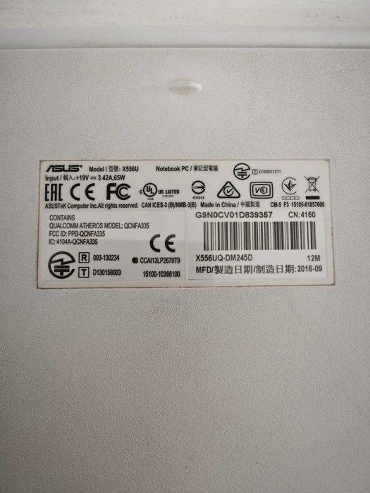 Ноутбук Asus X556 з SSD Samsung 870 EVO 1 TB