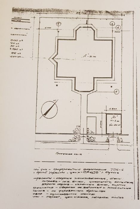 House by the address st. Sportivnaya (area 1194 m²) - Atlanta.ua - photo 10