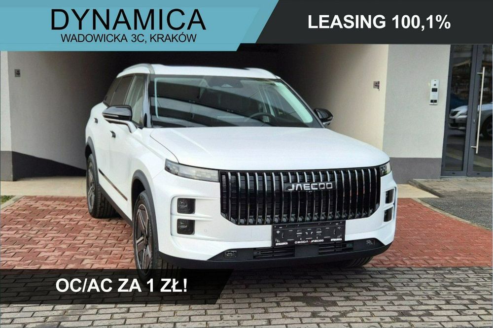 Jaecoo 7 Jaecoo 7 - 143KM - DHT - Super Hybrid