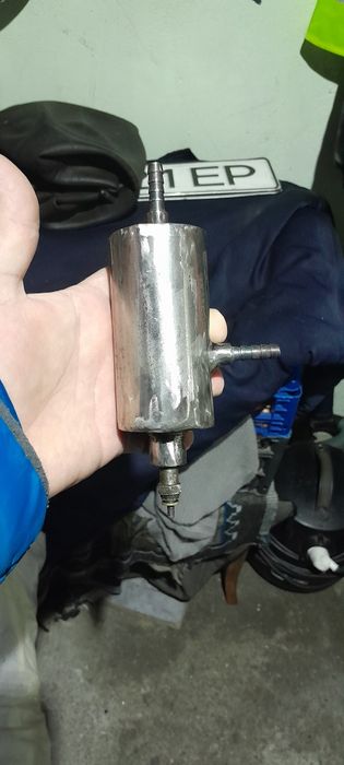 Димогенератор ..