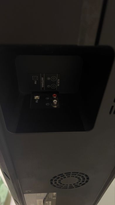 Потужна акустична система LG FH6