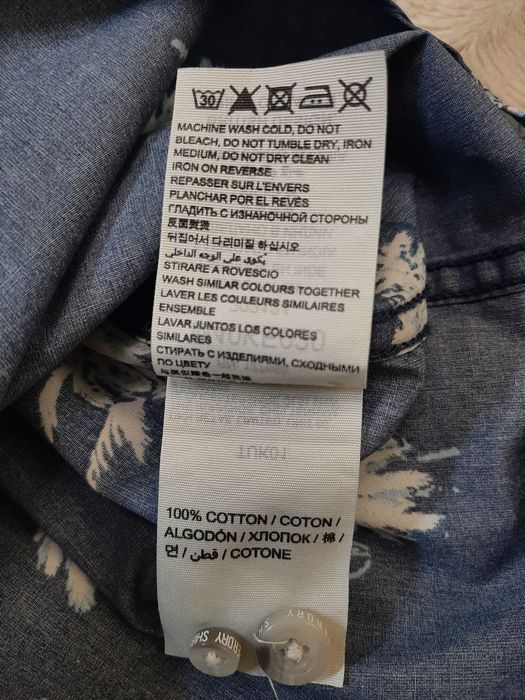 Чоловіча сорочка Superdry M