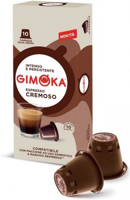 Кофе в капсулах Gimoka Nespresso 10 шт Все Вкусы Джимока Неспрессо