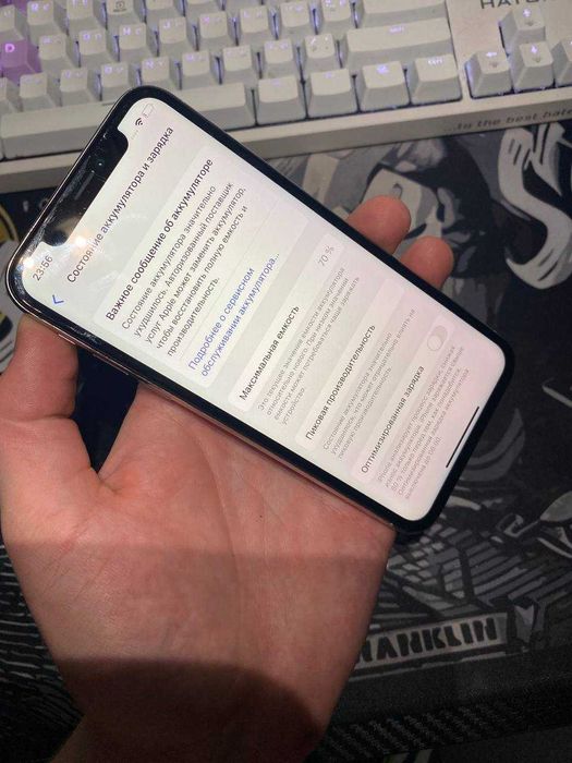 Iphone X 64 Gb White