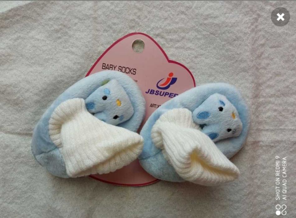 Nowe buciki niemowlęce