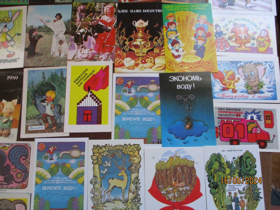 Календарики карманные ссср