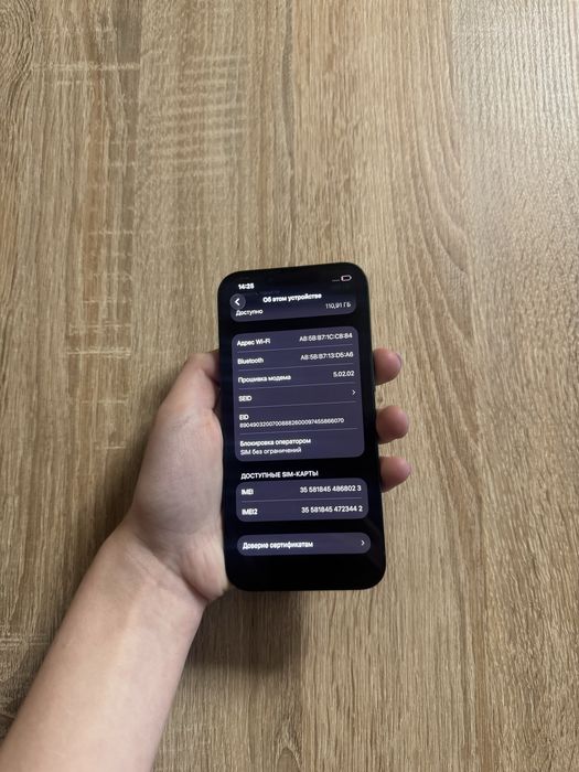 Iphone 13 128 green айфон зеленый