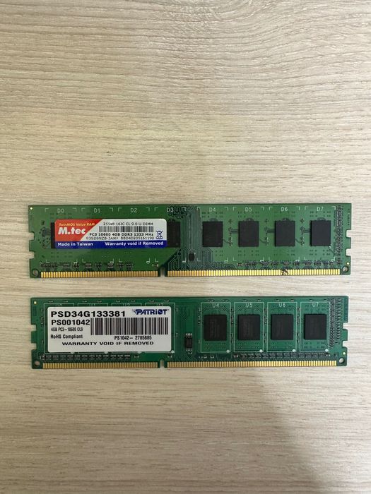 Оперативна памʼять ddr3 8gb