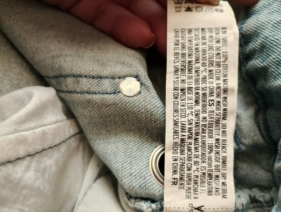 Классные джинсы на лето