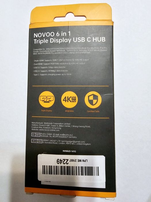 Хаб адаптер NOVOO USB-C 6 in 1