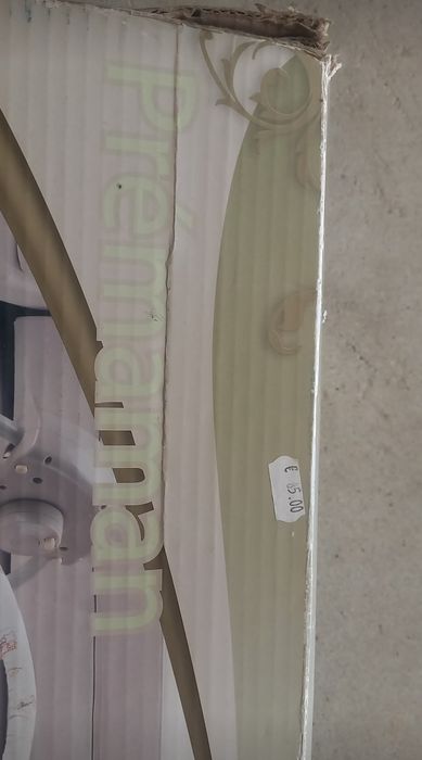 Baloiço bebé Premaman