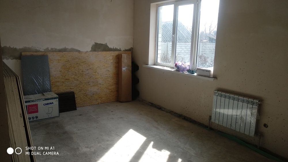 Продам свой дом!