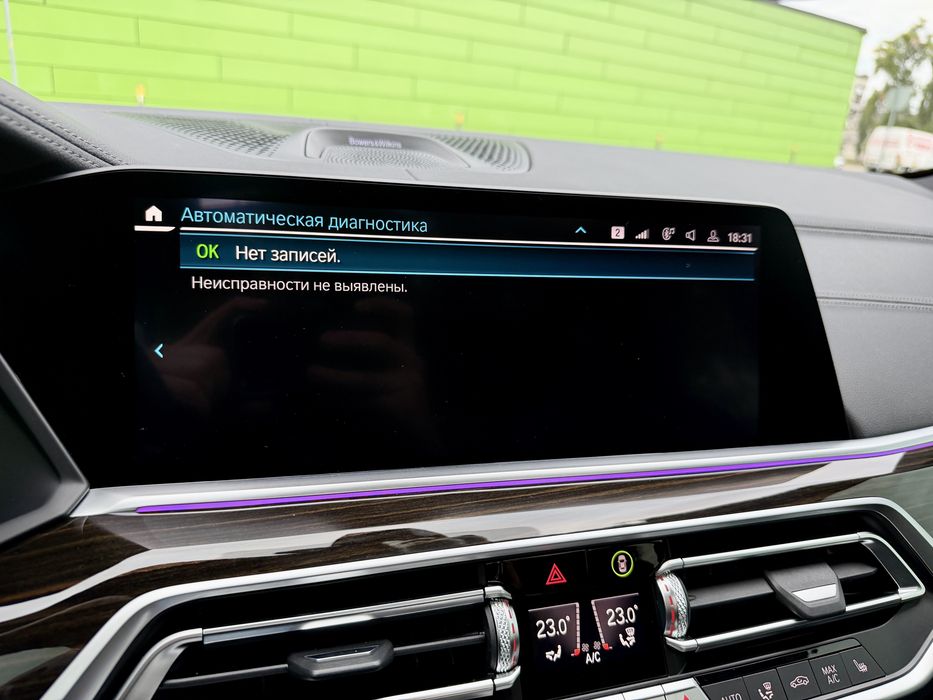 BMW X5 45e Hybrid Xdrive Restyling X5M Look