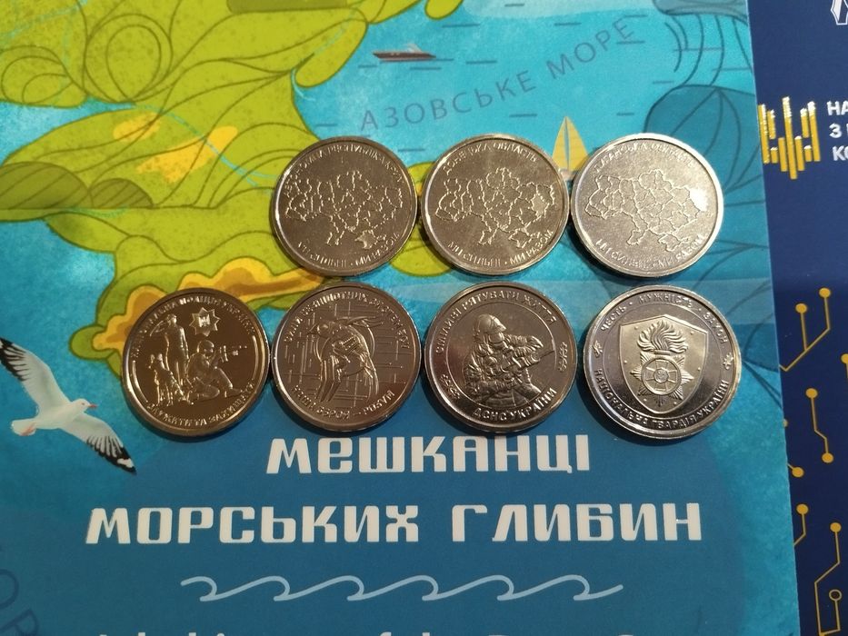 Повний річний набір ювілейних монет України 2025р